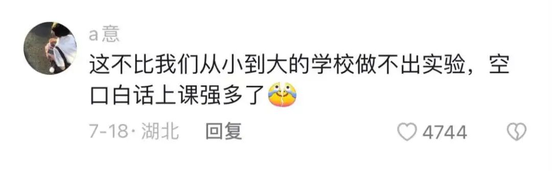 赠汪伦简笔画_赠汪伦简笔画_赠汪伦的画怎么画简单又漂亮