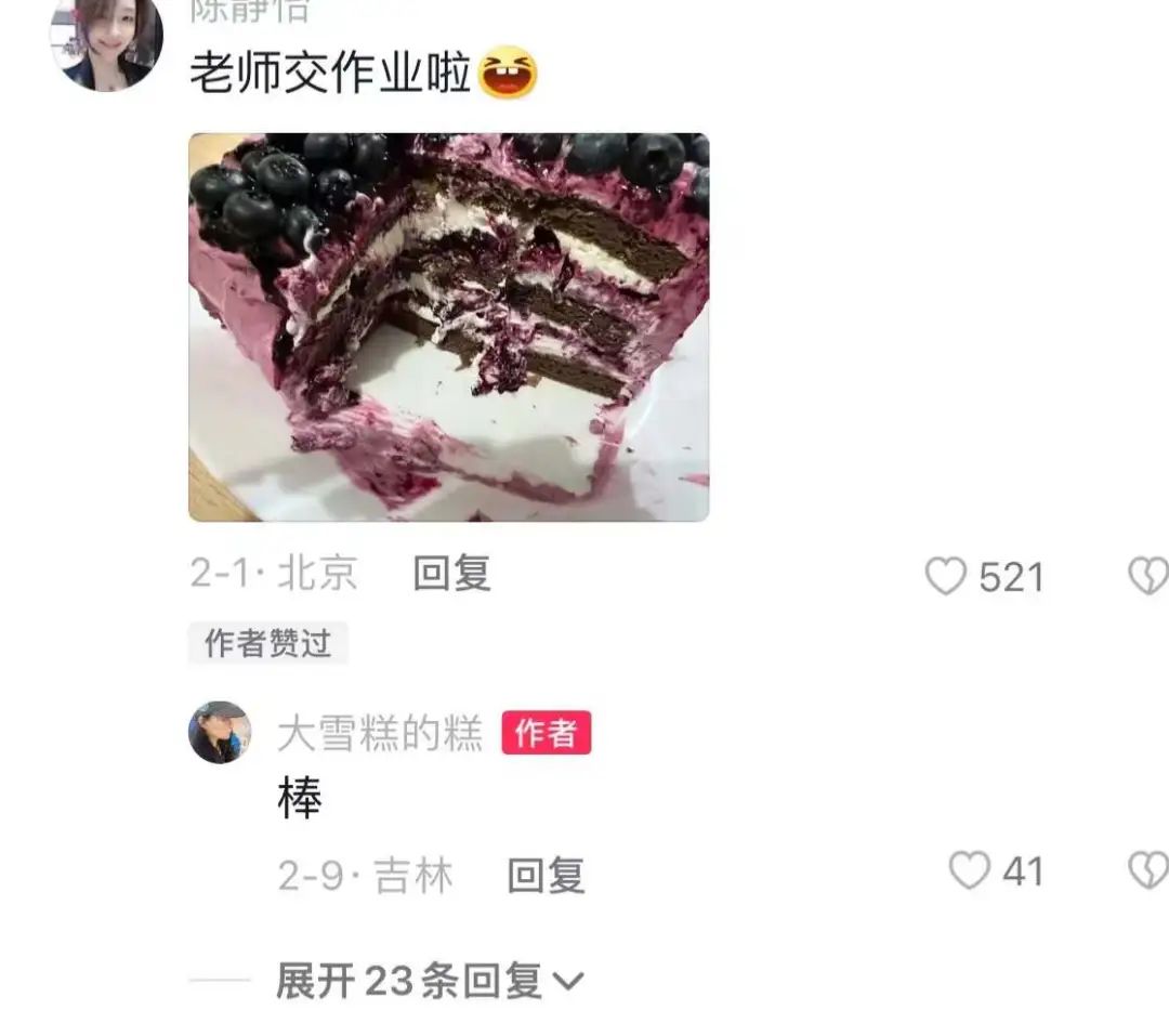 赠汪伦的画怎么画简单又漂亮_赠汪伦简笔画_赠汪伦简笔画