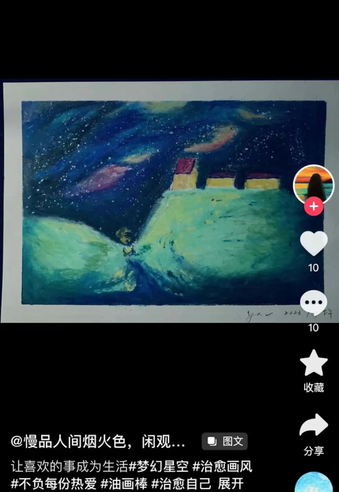 赠汪伦简笔画_赠汪伦简笔画_赠汪伦的画怎么画简单又漂亮