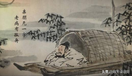 望岳春望对比阅读_望岳和春望_望岳春望茅屋为秋风所破歌