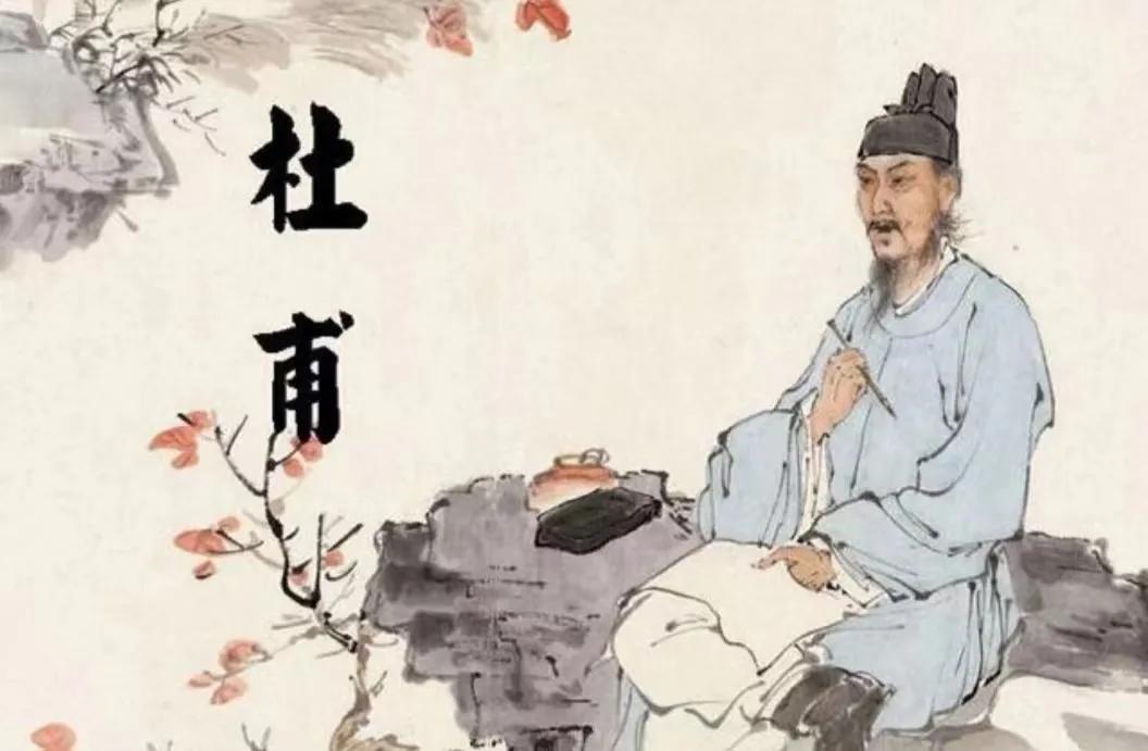 望岳春望对比阅读_望岳和春望_望岳春望茅屋为秋风所破歌