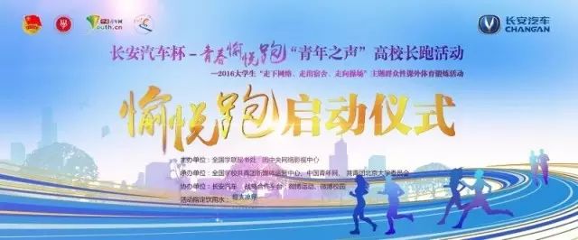 青春岁月的说说_充满青春的岁月_青春什么岁月什么的句子