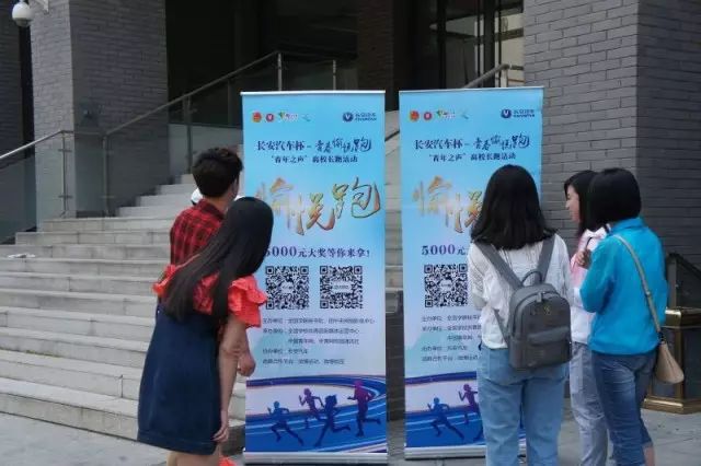 青春岁月的说说_青春什么岁月什么的句子_充满青春的岁月