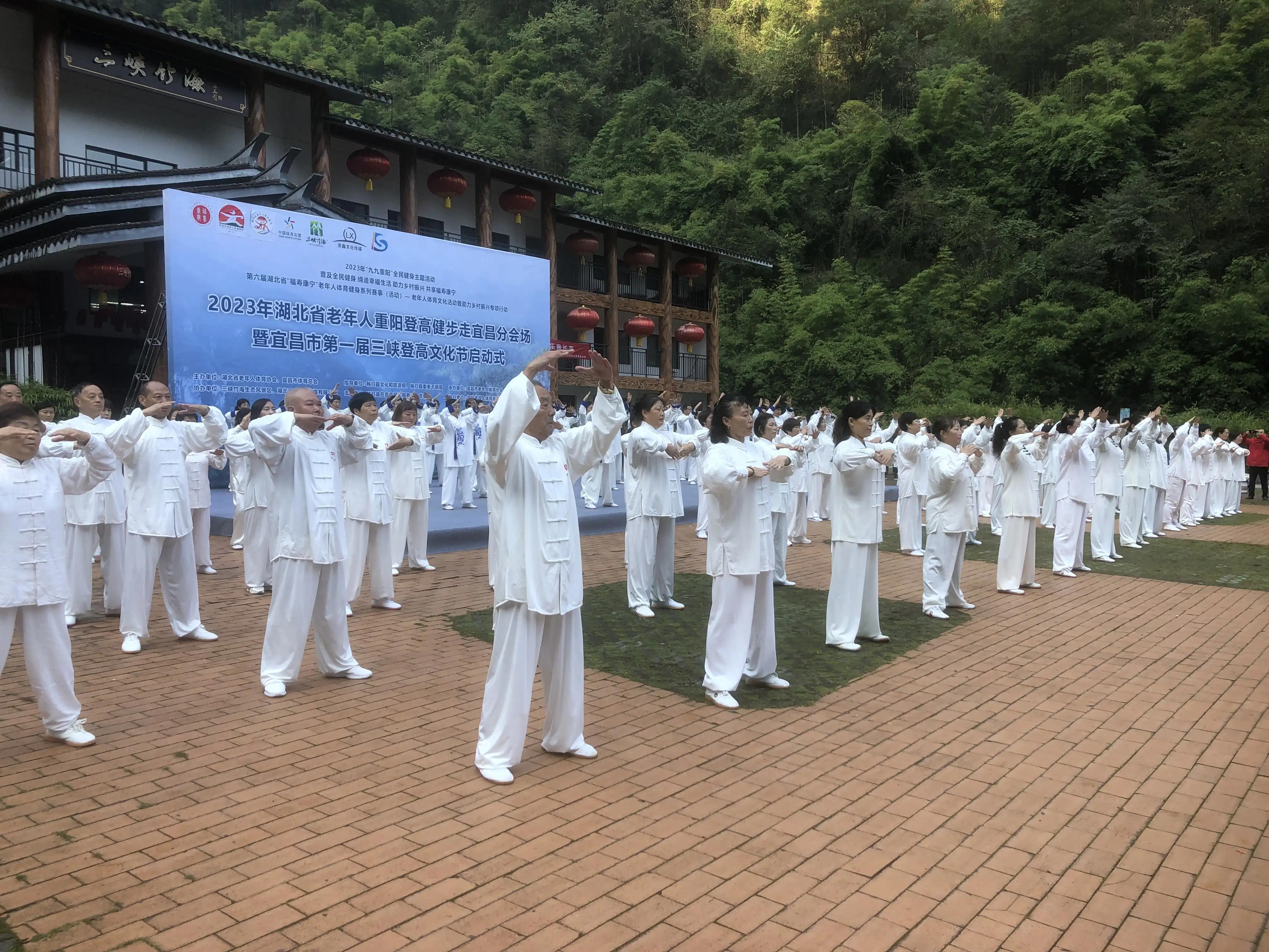 重阳登高的故事_重阳登高_重阳登高寓意什么意思