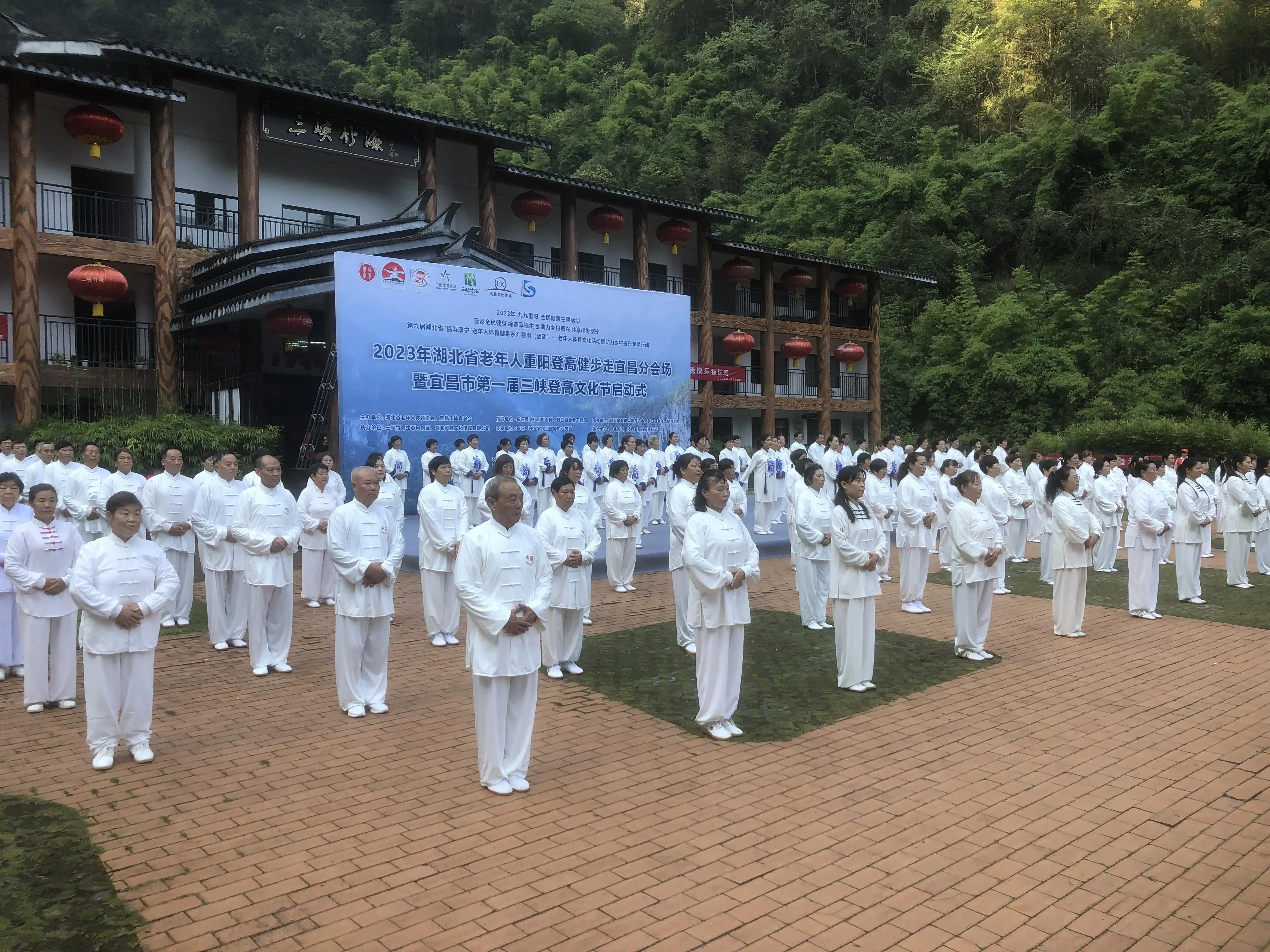 重阳登高的故事_重阳登高寓意什么意思_重阳登高