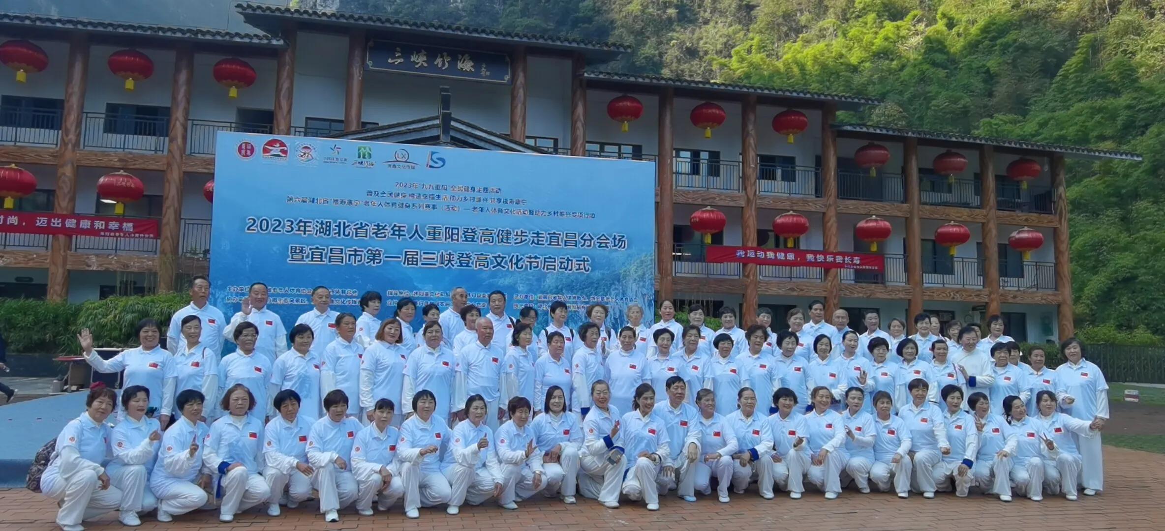 重阳登高_重阳登高的故事_重阳登高寓意什么意思