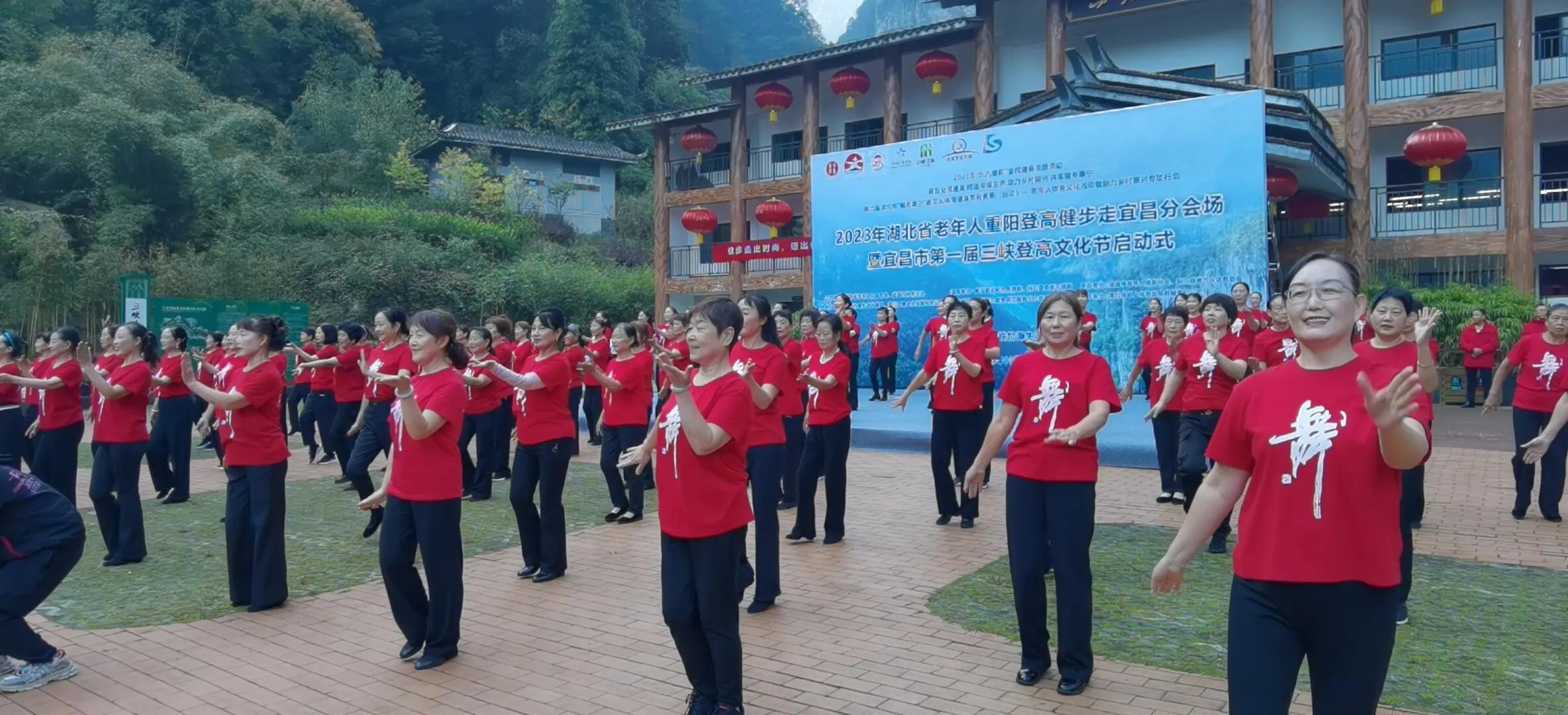 重阳登高的故事_重阳登高寓意什么意思_重阳登高