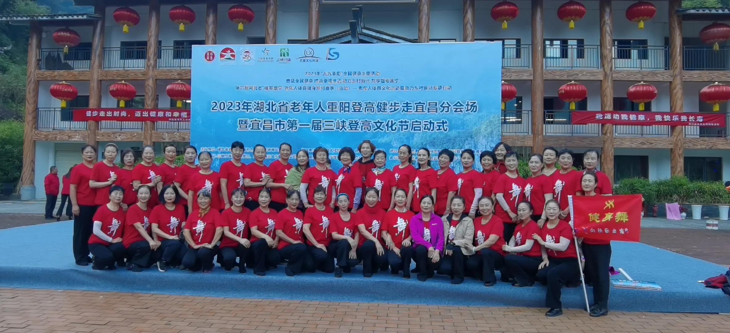 重阳登高_重阳登高的故事_重阳登高寓意什么意思