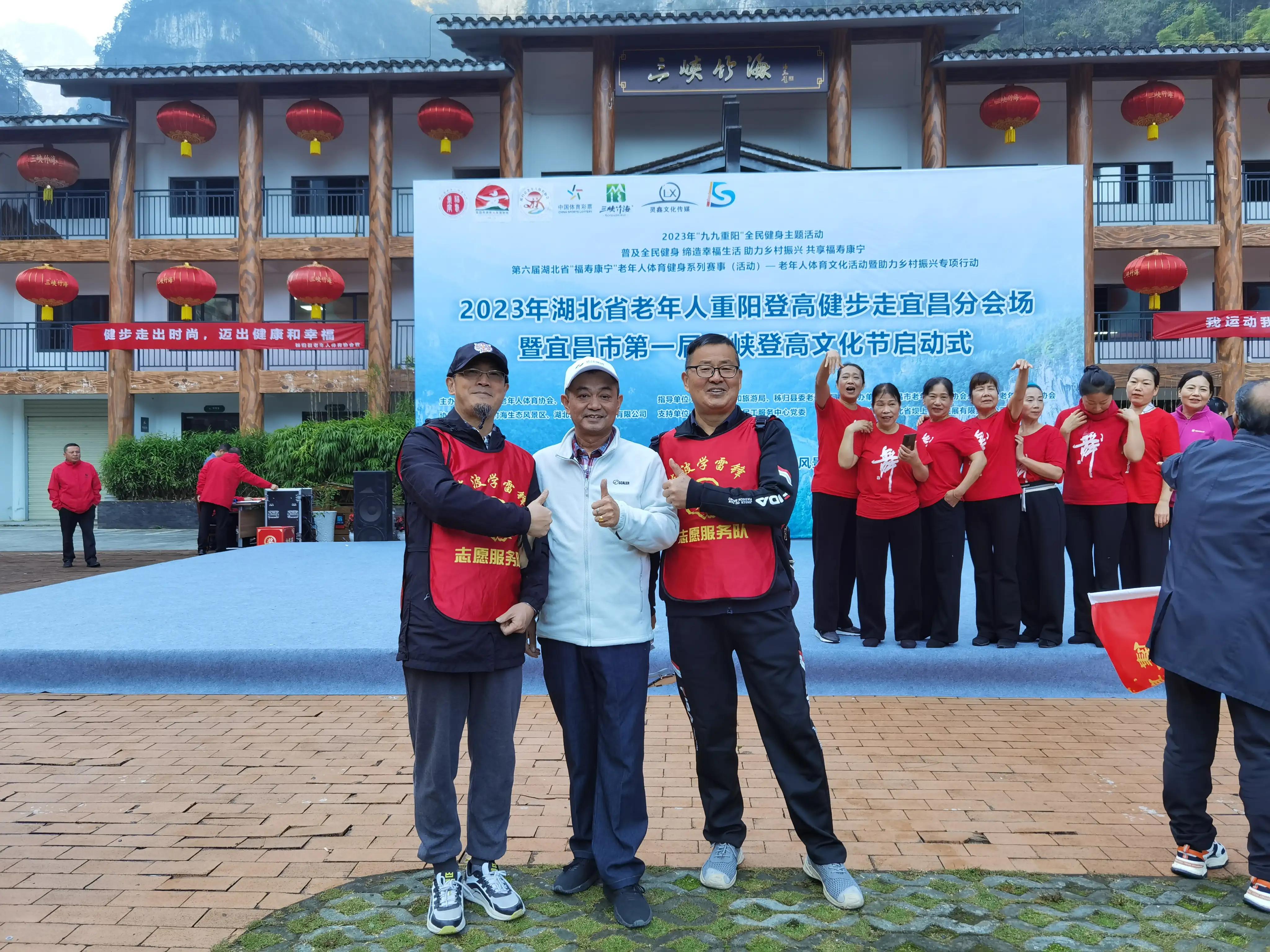 重阳登高的故事_重阳登高_重阳登高寓意什么意思