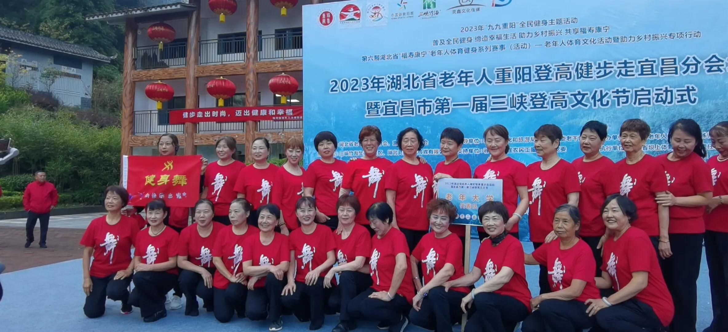 重阳登高_重阳登高寓意什么意思_重阳登高的故事