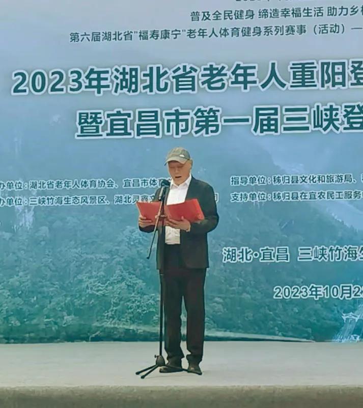 重阳登高的故事_重阳登高_重阳登高寓意什么意思