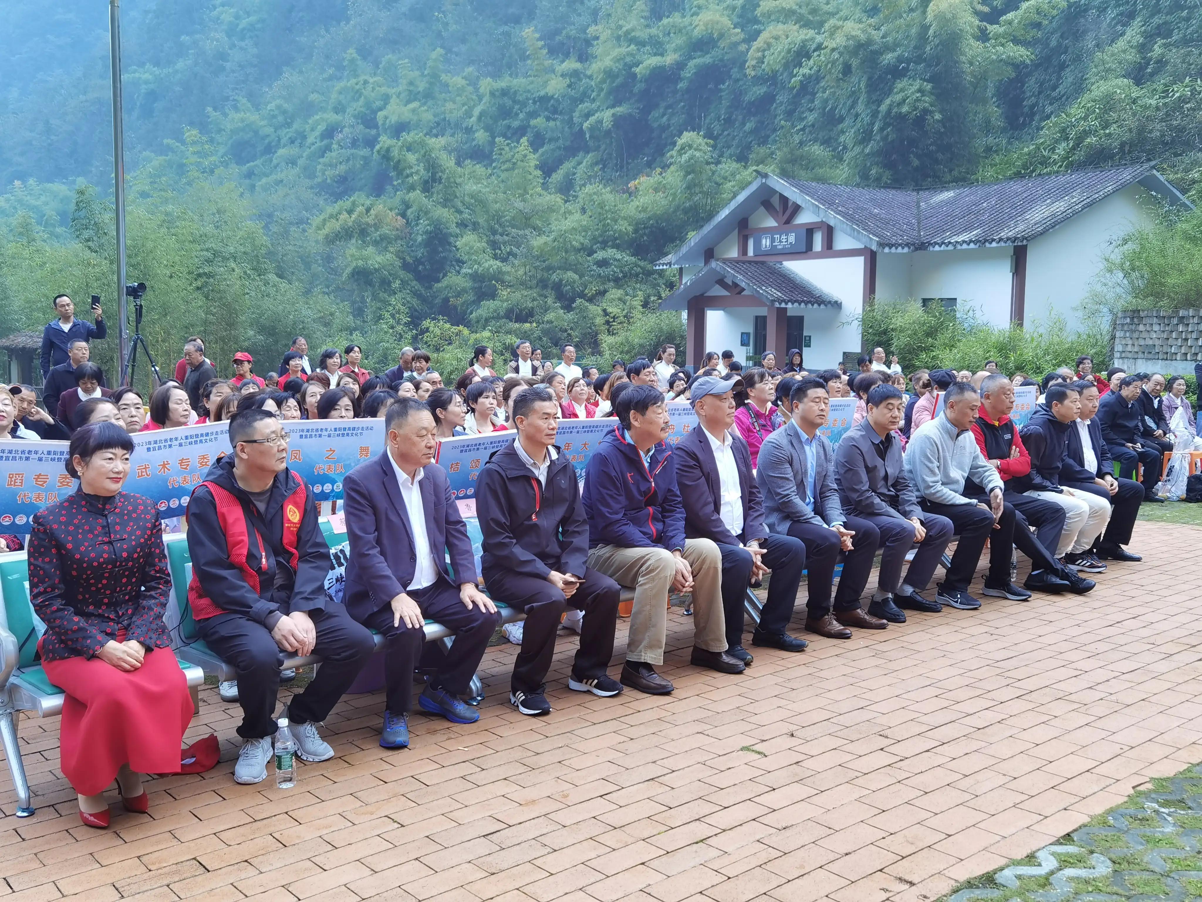 重阳登高_重阳登高寓意什么意思_重阳登高的故事