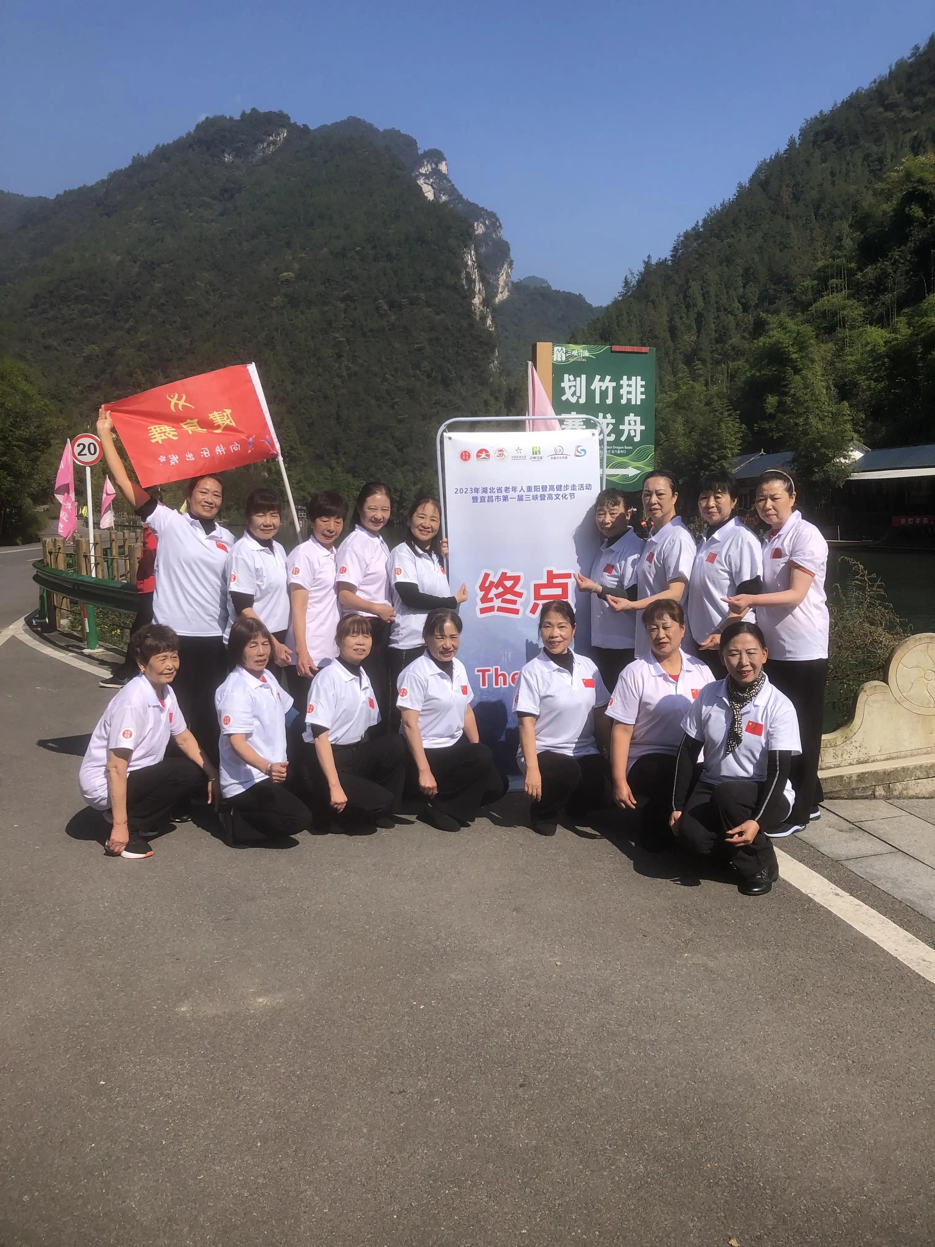 重阳登高寓意什么意思_重阳登高的故事_重阳登高