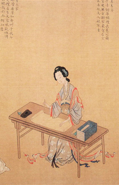 青莲居士是谁易安居士是谁_在家居士修净士早晚课_青莲居士士是指哪位诗人