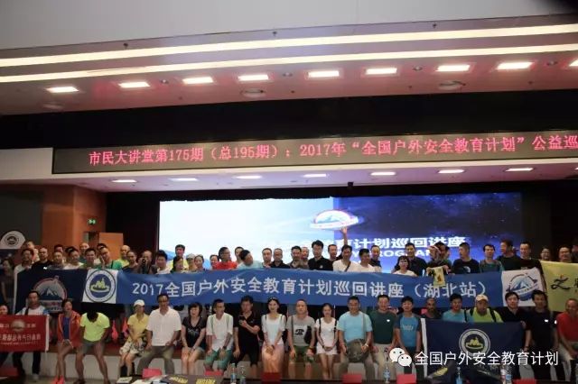 武汉重阳登高_重阳登高处_重阳登高的意义是什么