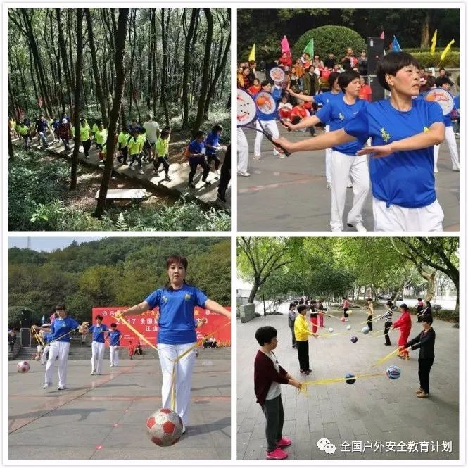 重阳登高处_武汉重阳登高_重阳登高的意义是什么
