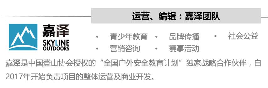 重阳登高处_重阳登高的意义是什么_武汉重阳登高
