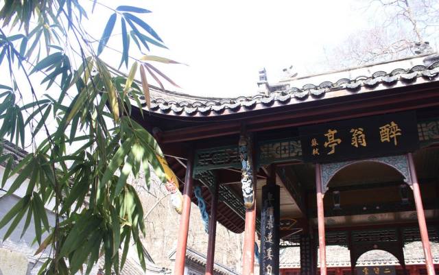 醉亭翁记朗诵_醉翁亭记原文朗读_朗读《醉翁亭记》