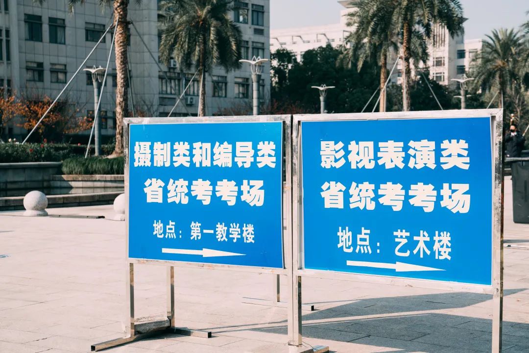 武汉重阳登高_重阳节登高_重阳时节登高去
