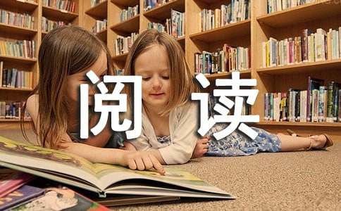 巴金《海上生明月》初中散文阅读及答案