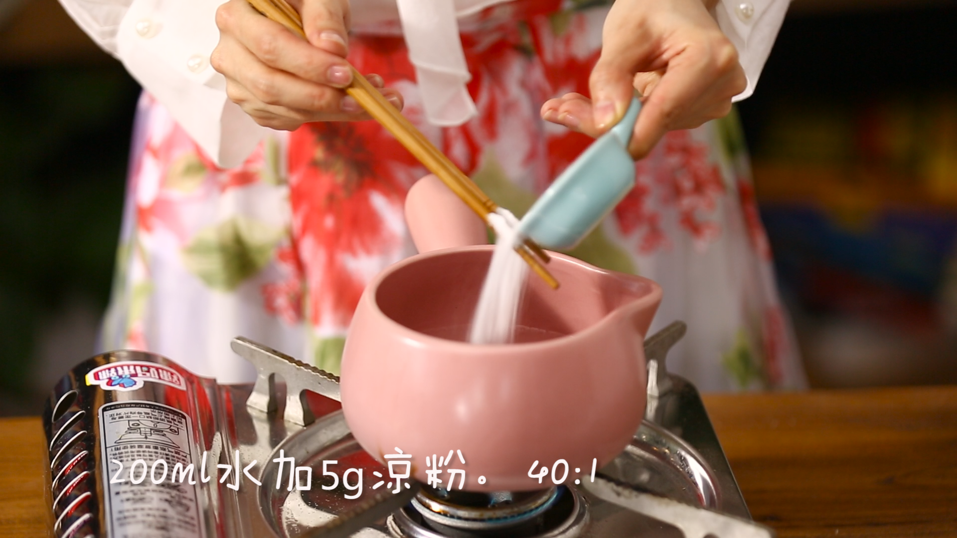 好吃饼玄信水饺怎么做_玄信水饼的做法视频_水信玄饼好吃吗