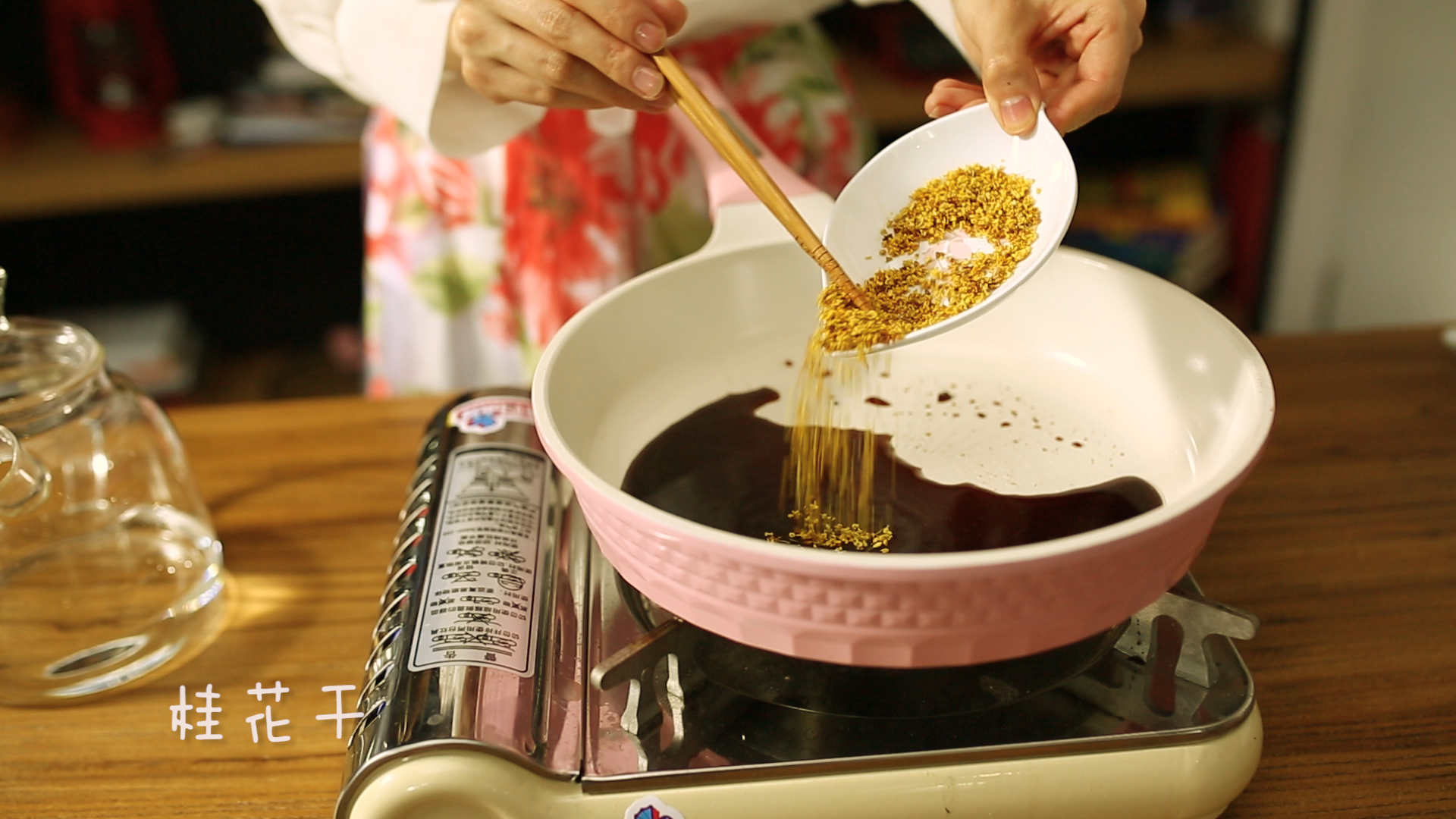 水信玄饼好吃吗_好吃饼玄信水饺怎么做_玄信水饼的做法视频
