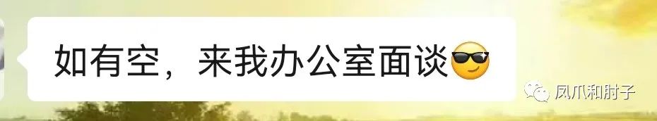 竹杖芒鞋轻胜马的意思_竹胜芒鞋轻胜马_竹杖芒马轻胜马