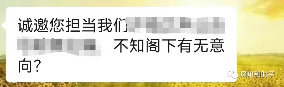 竹杖芒马轻胜马_竹杖芒鞋轻胜马的意思_竹胜芒鞋轻胜马