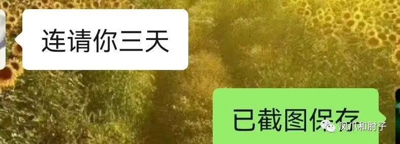 竹杖芒鞋轻胜马的意思_竹胜芒鞋轻胜马_竹杖芒马轻胜马