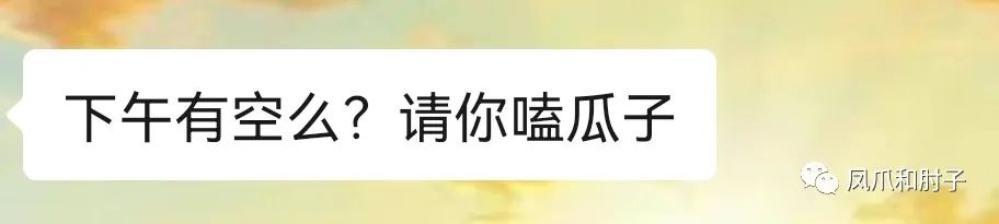 竹胜芒鞋轻胜马_竹杖芒鞋轻胜马的意思_竹杖芒马轻胜马