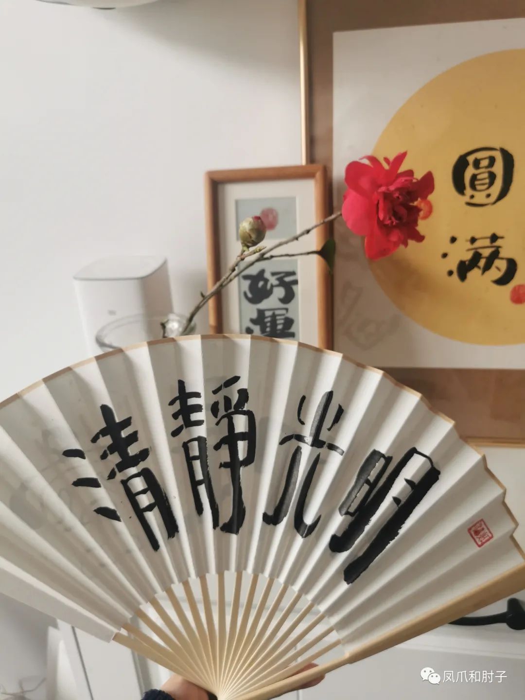 竹杖芒马轻胜马_竹胜芒鞋轻胜马_竹杖芒鞋轻胜马的意思