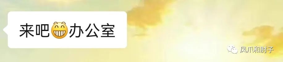 竹胜芒鞋轻胜马_竹杖芒鞋轻胜马的意思_竹杖芒马轻胜马