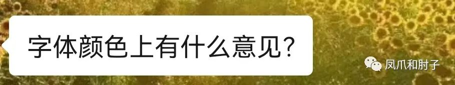 竹杖芒马轻胜马_竹胜芒鞋轻胜马_竹杖芒鞋轻胜马的意思
