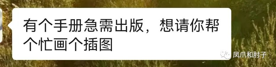 竹杖芒鞋轻胜马的意思_竹杖芒马轻胜马_竹胜芒鞋轻胜马