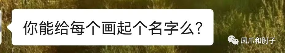 竹胜芒鞋轻胜马_竹杖芒马轻胜马_竹杖芒鞋轻胜马的意思