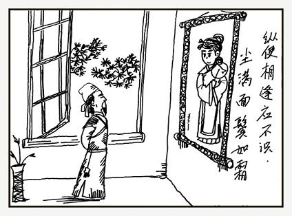 《江城子·十年生死两茫茫》苏轼宋词原文阅读翻译赏析