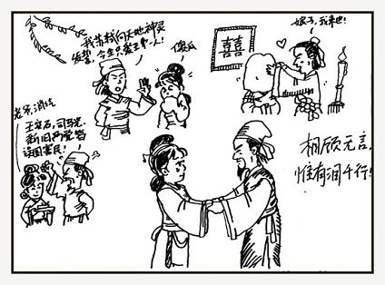 《江城子·十年生死两茫茫》苏轼宋词原文阅读翻译赏析