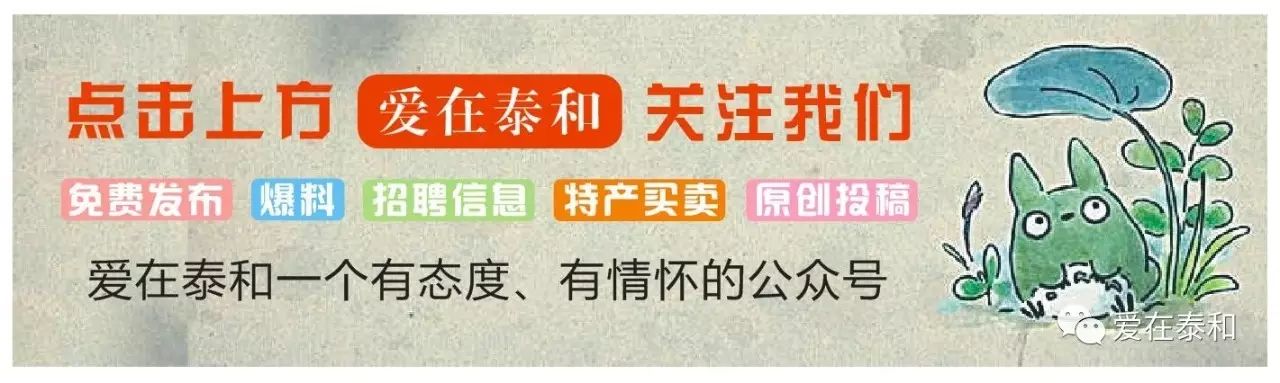 一身梧叶一身秋的意思_十八滩头一叶身_一叶生落