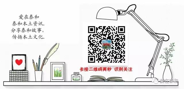 一身梧叶一身秋的意思_一叶生落_十八滩头一叶身