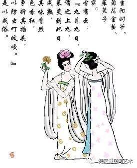 重阳登高有什么寓意万年历_重阳登高的美好寓意_重阳节登高的好处