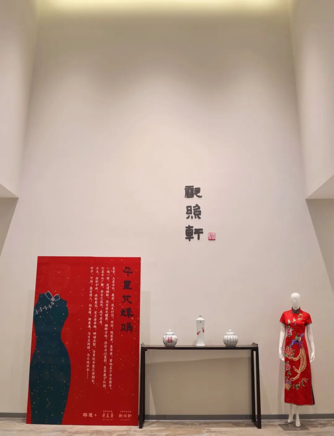 婵娟隶书_千里共婵娟隶书_隶书婵娟怎么写