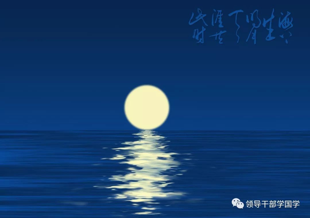 海上生明月图片_海上明月图片唯美_海上明月图