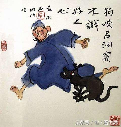 八仙神话故事_神话八仙故事大全_神话故事中的八仙