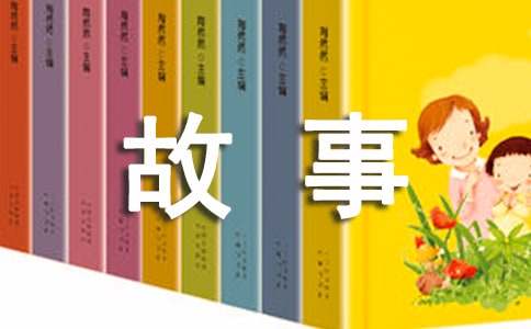 王之涣凉州词的小故事
