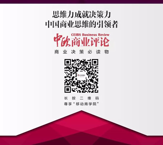 高处不胜寒任务_胜寒协会在中国的地位_高处胜寒和高处不胜寒