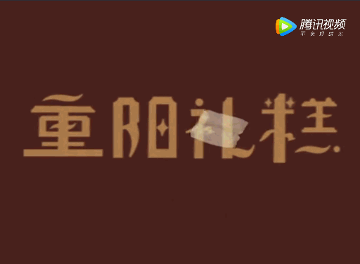 海报重阳节主题_重阳节海报_海报重阳节框架