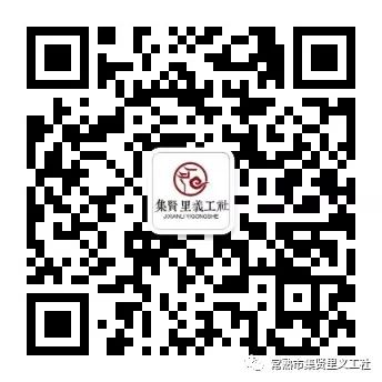 常熟人怎么过重阳_常熟人怎么过重阳_常熟人怎么过重阳