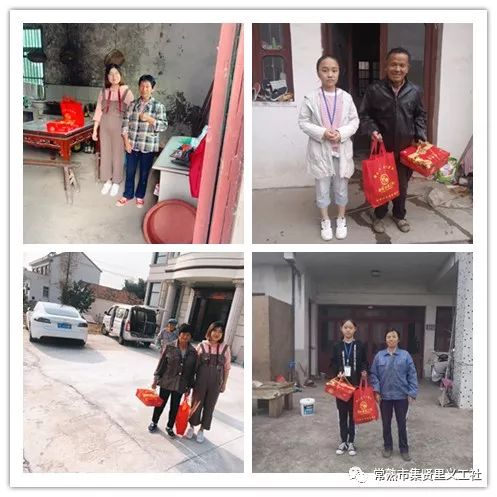 常熟人怎么过重阳_常熟人怎么过重阳_常熟人怎么过重阳