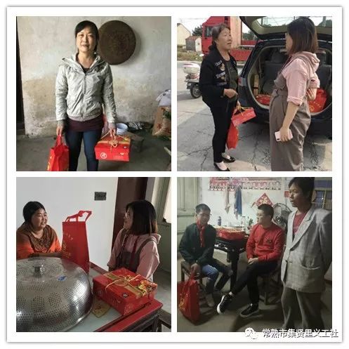 常熟人怎么过重阳_常熟人怎么过重阳_常熟人怎么过重阳