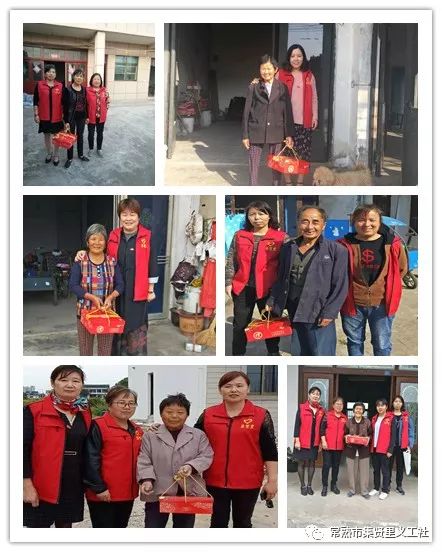 常熟人怎么过重阳_常熟人怎么过重阳_常熟人怎么过重阳